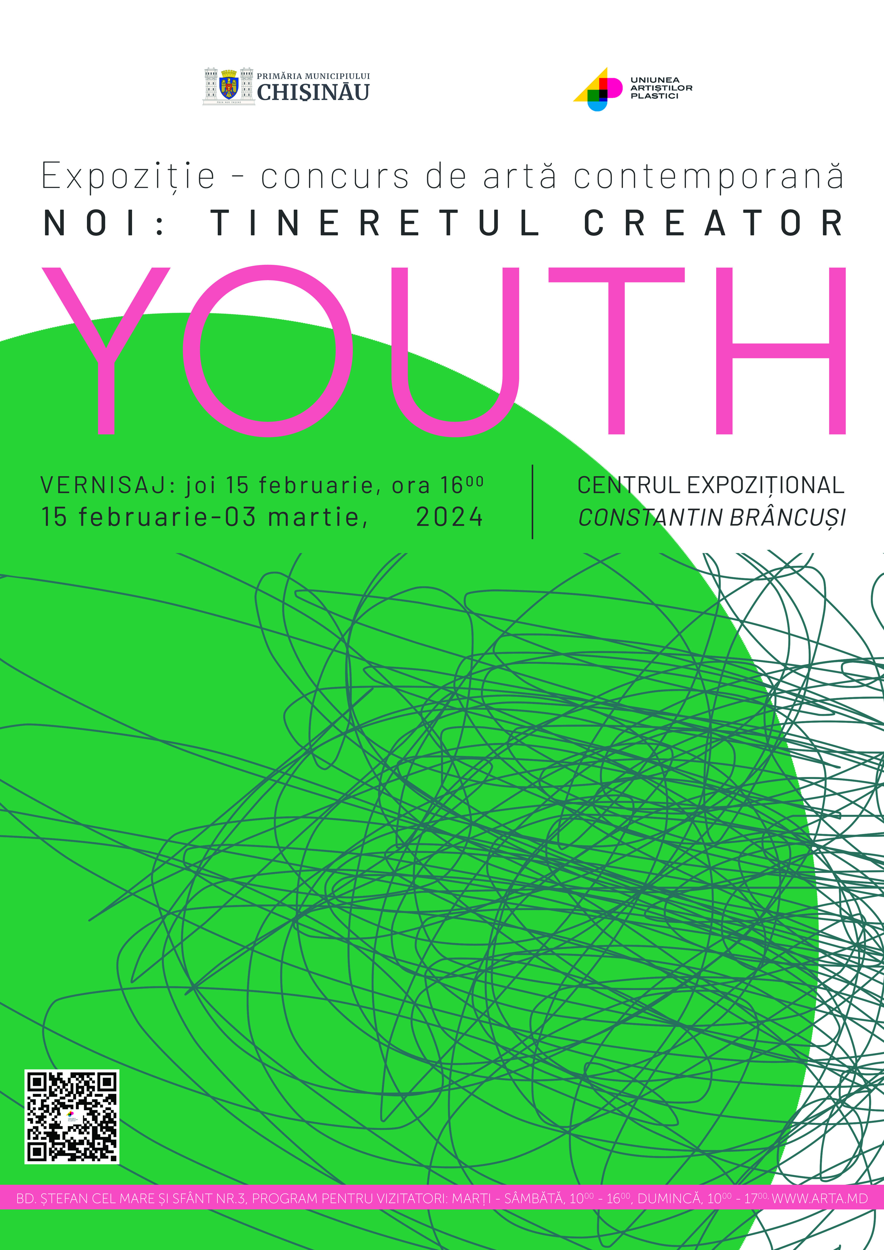 Noi: Tineretul Creator, ediția a XXIII-a, 2024
